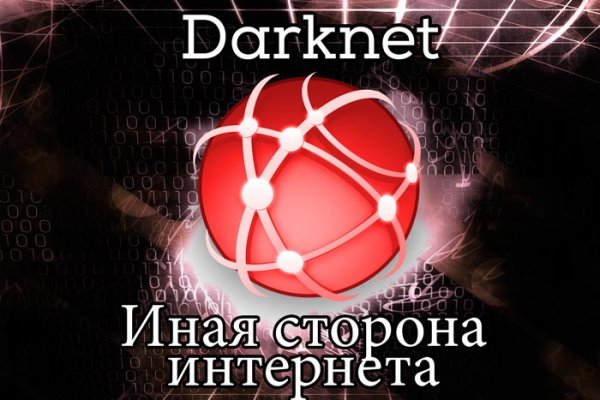 Омгомг omgdark com